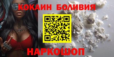 СК Балашиха