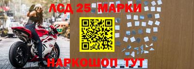 метадон Балаково