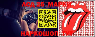 метадон Балаково