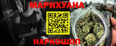 СК Балашиха