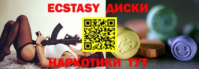 СК Балашиха