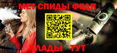 СК Балашиха