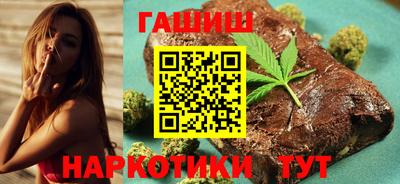 метадон Балаково